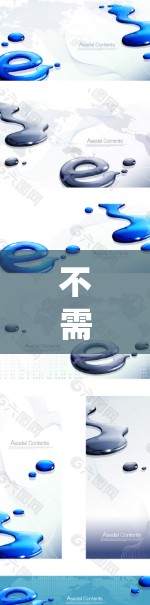 不需要加速器就能下载网站资源，但需要注意的是，某些加速器可能会提供部分功能，比如下载速度和解压工具。以下是一些免费的加速器推荐